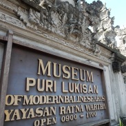 ubud-bali-museum (2)